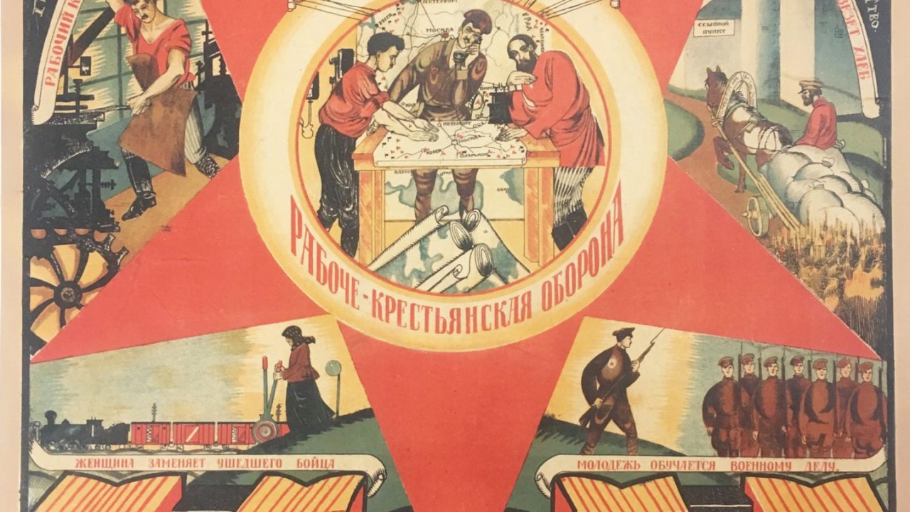 World’s Largest Collection of Soviet Propaganda Art For Sale